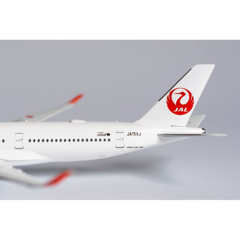 非売品・新商品情報】1/400 A350-900 JAL「ワンワールド塗装」 JA15