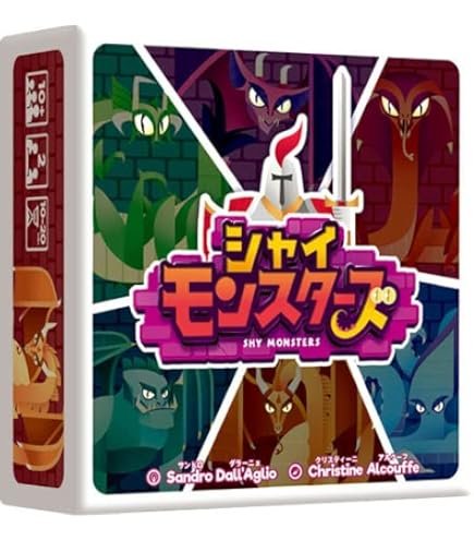 Amazon | ソーサリー シリーズ全4巻セット 魔法使いの丘 城塞都市