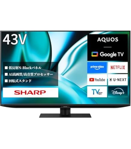Amazon | 【整備済み品】 シャープ 40V型 液晶 テレビ AQUOS LC-40H9