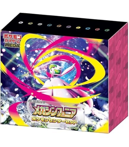 Amazon.co.jp: ポケモンカードゲーム スカーレット＆バイオレット