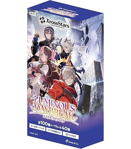 Amazon.co.jp: Xross Stars スターターデッキ 『魔王降臨』 : おもちゃ