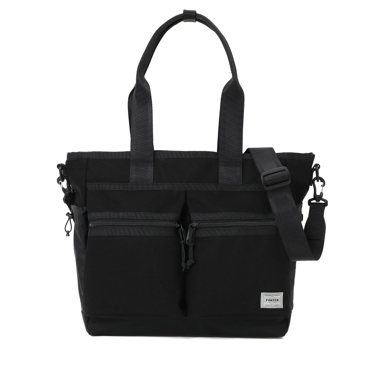 SWITCH(スイッチ) 2WAY TOTE BAG(S) | 吉田カバンホームページ