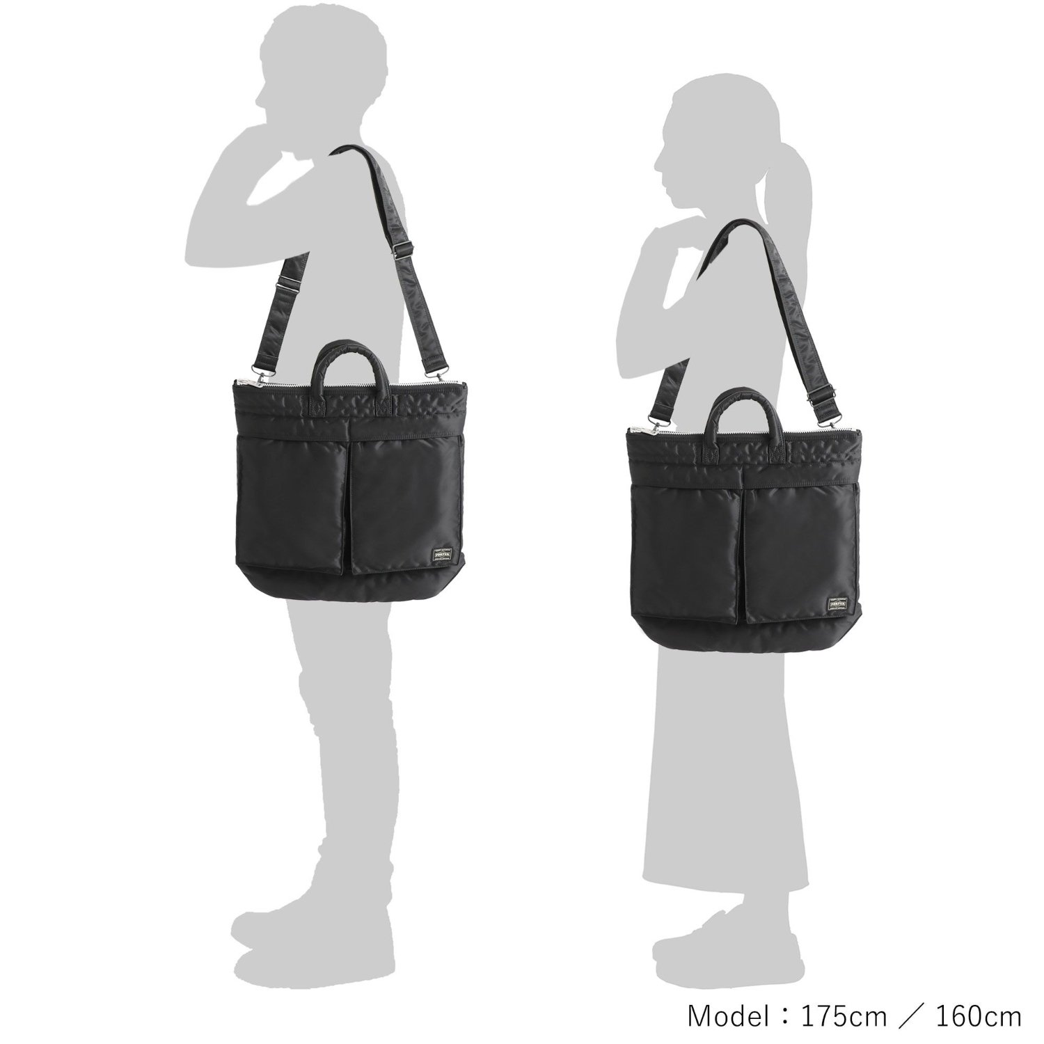 TANKER(タンカー) HELMET BAG | 吉田カバンホームページ | YOSHIDA & Co.