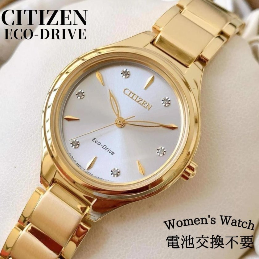 CITIZEN レディース腕時計 ソーラー人気 新品 ゴールド ダイヤモンド