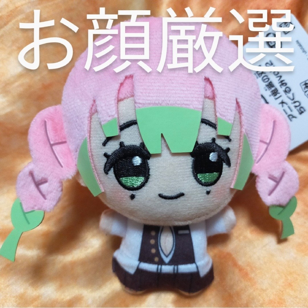 ✳鬼滅の刃 ちびぐるみvol.2 ぬいぐるみ 甘露寺蜜璃✳の通販 by