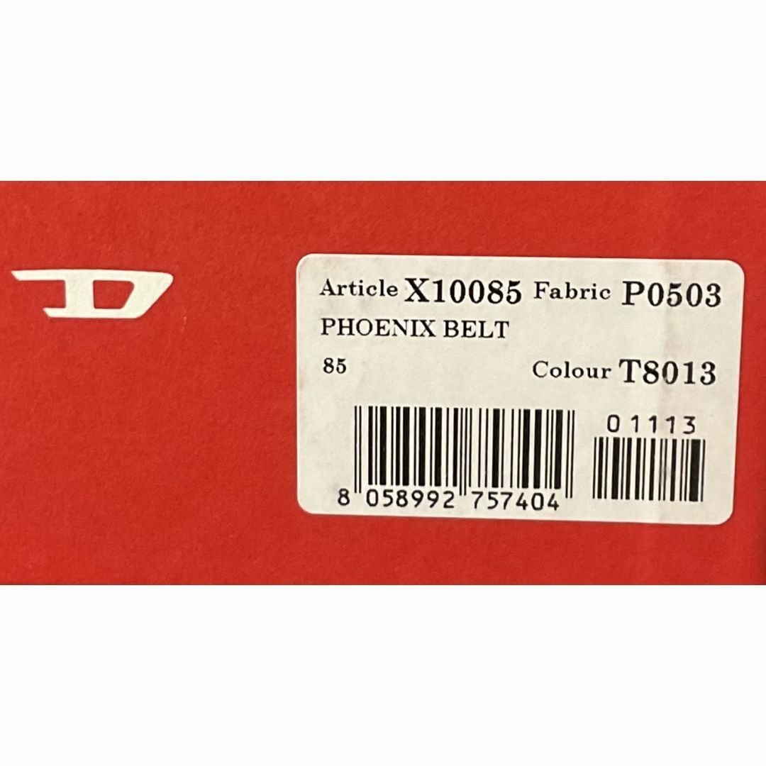 DIESEL - ディーゼル ベルト 1324 サイズ85 ブラック 新品 タグ付