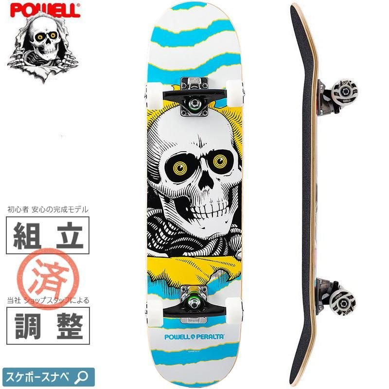 POWELL PERALTA スケボー | RIPPER ONE OFF LT - 南国スケボーショップ