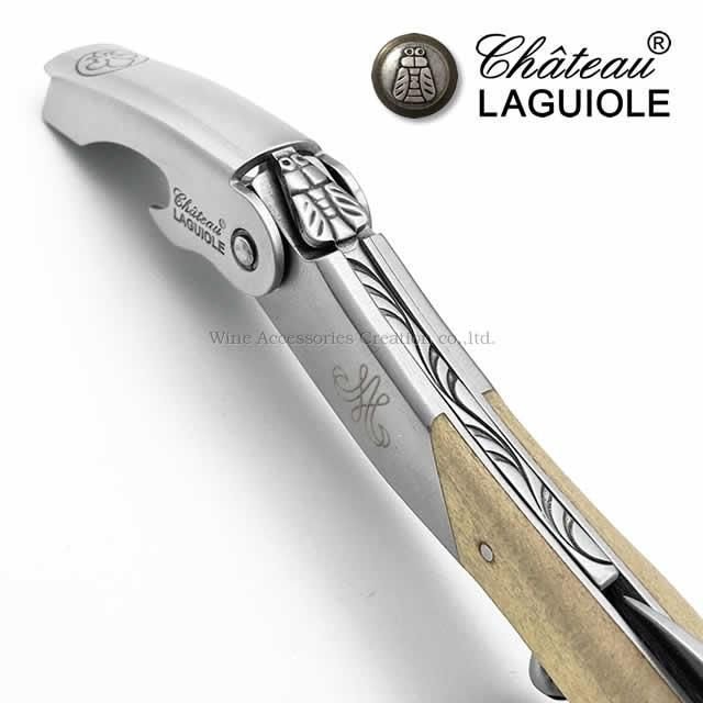 Chateau LAGUIOLE シャトーラギオール マリーアントワネット
