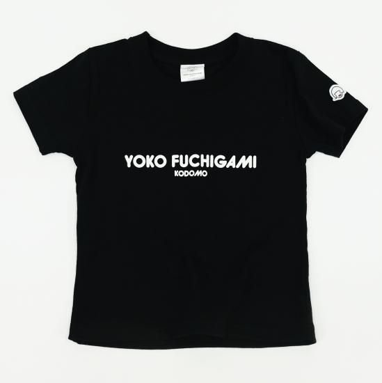 YOKO FUCHIGAMI こどもTEE