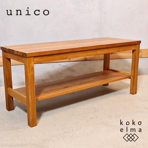 値下げ/unico(ウニコ)の人気シリーズBREATH(ブレス) チーク無垢材