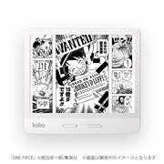 楽天 Kobo Libra H2O 価格比較 - 価格.com