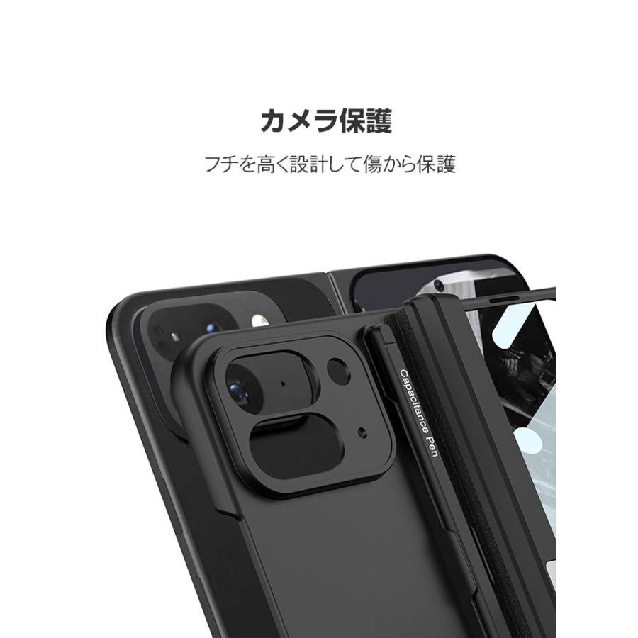 Google（グーグル） Google Pixel 9 Pro Fold ケース 耐衝撃 カバー