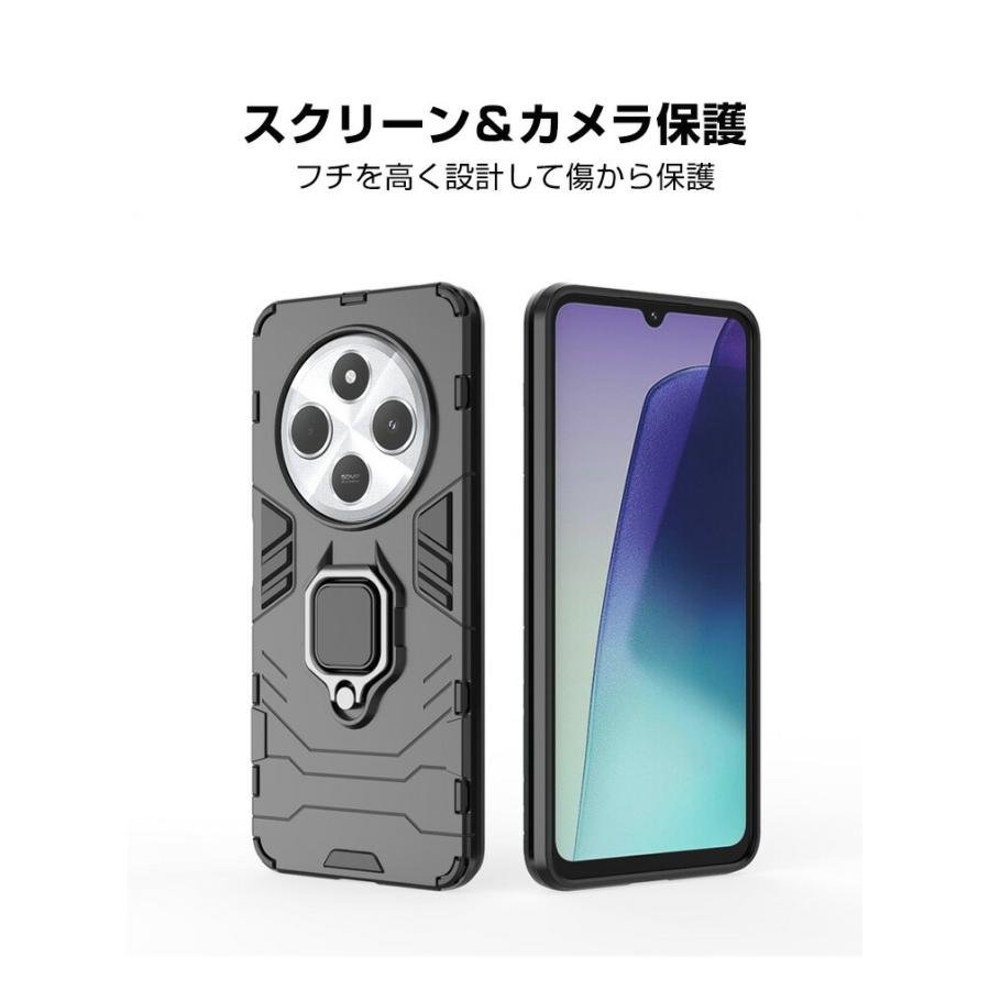 Redmi リドミー 14C用の衝撃に強いTPU&PC素材 カバー シャオミ 14C