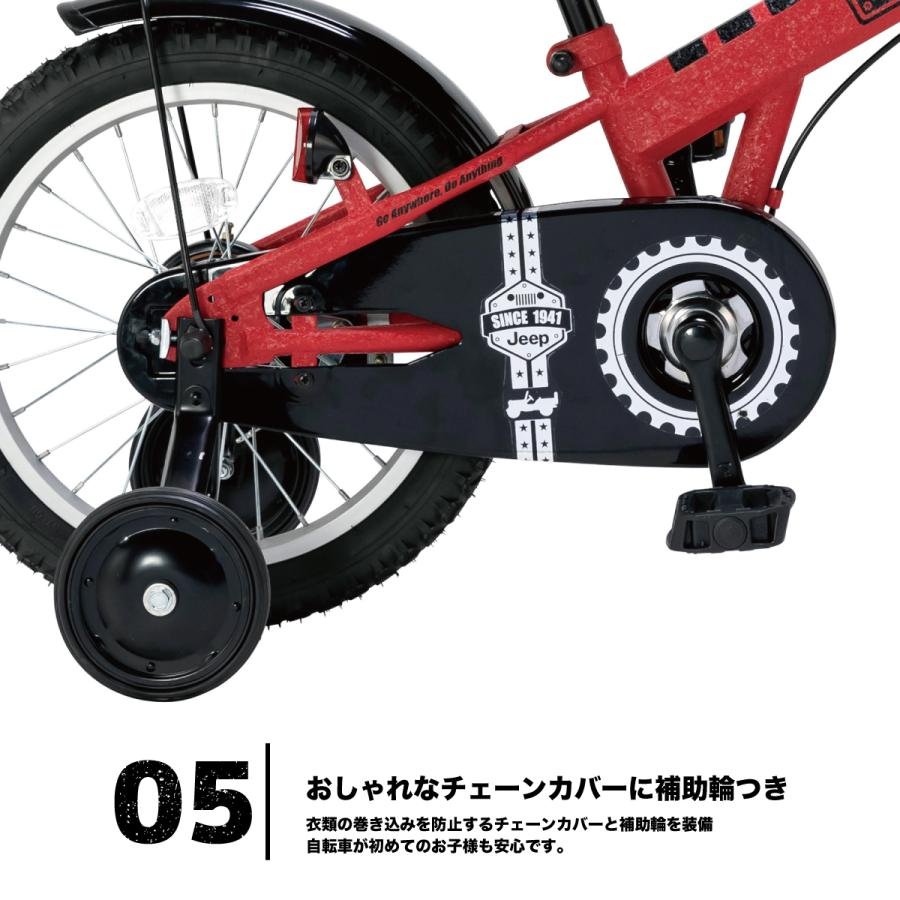 型落ち特価品】JEEP ジープ キッズサイクル 18インチ JE-18G オリーブ