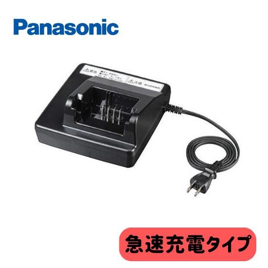 Panasonic（パナソニック） スタンド式充電器 黒 NKJ075Z Panasonic