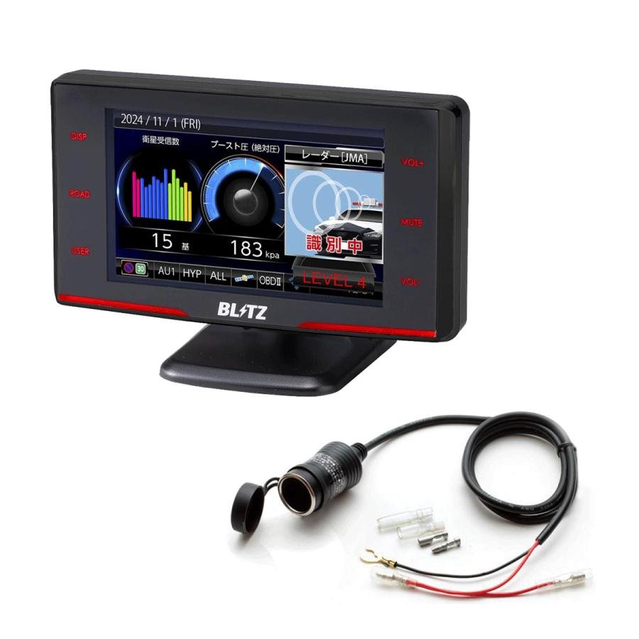 BLITZ（ブリッツ） お得なセット品_BLITZ TL315R Touch-LASER レーザー