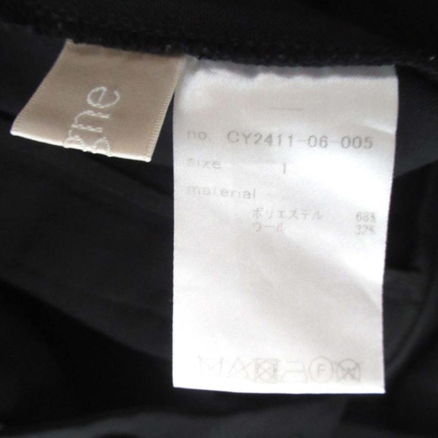 美品 24SS Cygne シーニュ フリル サロペットパンツ オールインワン