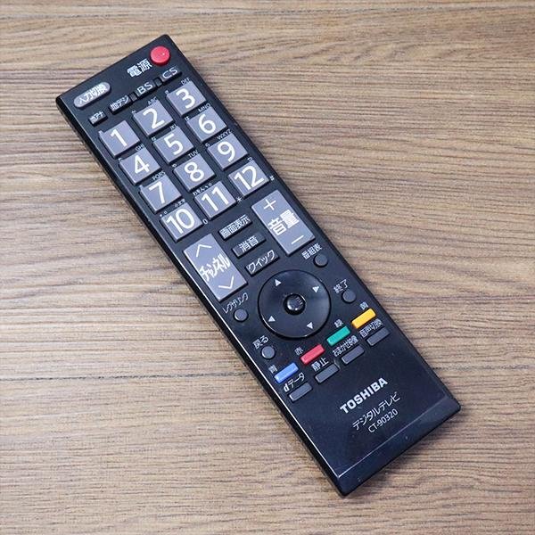 REGZA（レグザ） 爆買 新生活応援 中古 液晶テレビ 東芝 一人暮らし