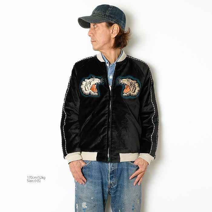 TAILOR TOYO テーラー東洋 スペシャルエディション TT15809 別珍