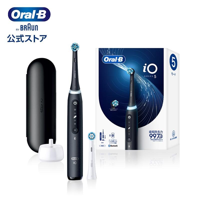 オーラルB 電動歯ブラシ ブラウン 公式ストア iO5 マットブラック