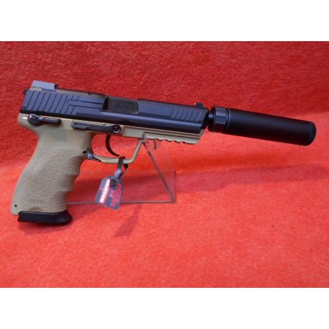 TOKYO MARUI（東京マルイ） エアガン 18歳以上用 ガスブローバック