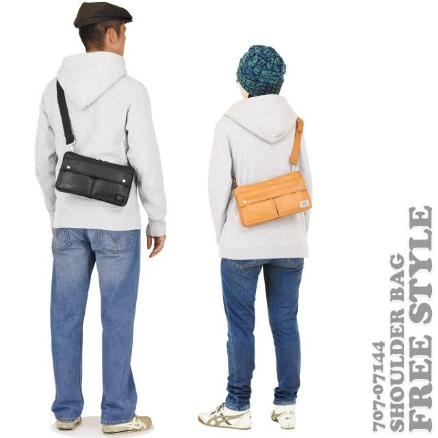 PORTER ポーター フリースタイル ショルダーバッグ 707-07144 吉田