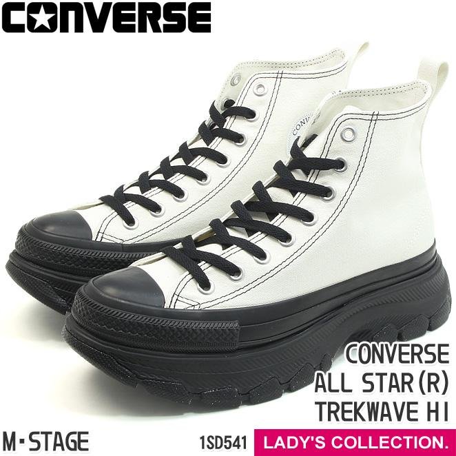 ALL STAR コンバース オールスター (R) トレックウエーブ HI ホワイト