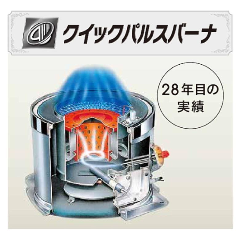 CORONA（コロナ） FF式輻射ストーブ FF-VT4224P (W) ミニパル （V