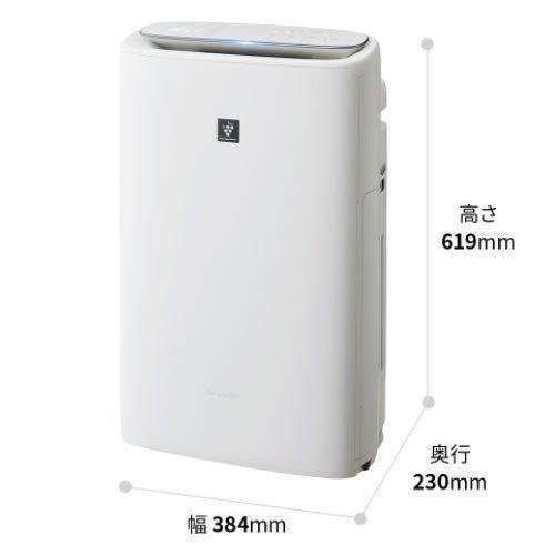 SHARP（シャープ） KI-PS50-W 加湿空気清浄機 プラズマクラスター25000