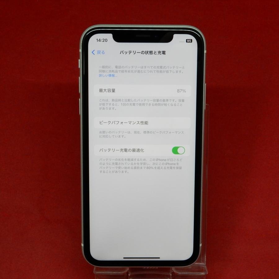 iPhone XR Apple MT032J/A iPhoneXR 64GB softbankSIMロック解除済