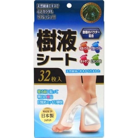 樹液シート 32枚入り : Vドラッグヤフー店 - 通販 - Yahoo!ショッピング