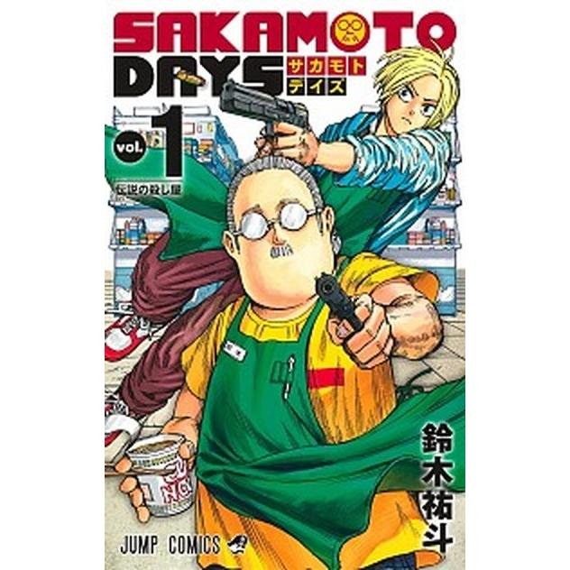サカモトデイズ SAKAMOTO DAYS コミック 1-25巻セット (集英社