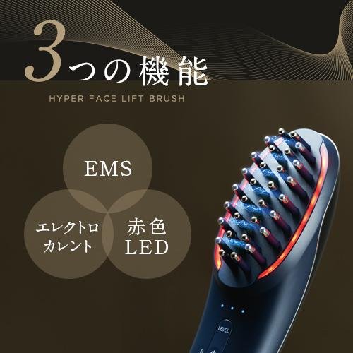 YA‐MAN（ヤーマン） ブラシ 美顔器 ハイパーフェイスリフトブラシ 公式