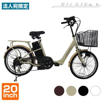 Airbike 電動アシスト自転車｜自転車車体｜自転車｜車、バイク、自転車