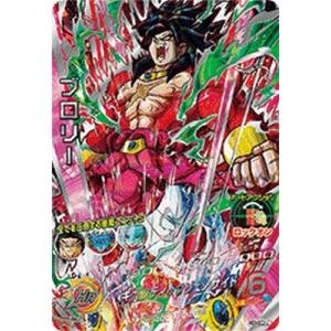 スーパードラゴンボールヒーローズ MM6-UM10-SEC3 LC UR ベジータ【再