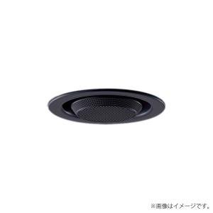 Panasonic（パナソニック） 〔正規品〕スポットライト型器具+