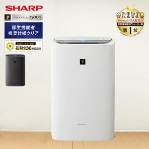 加湿ストリーマ空気清浄機 ACK55W-W 〜25畳 加湿14畳 ダイキン : West