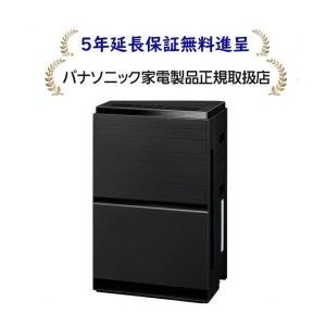 Panasonic（パナソニック） F-VXW70-TM[5年延長保証無料進呈