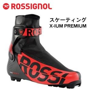ROSSIGNOL（ロシニョール） クロスカントリースキー ブーツ TURNAMIC X