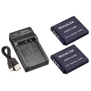 DC107 Sony α6000 α5100 α5000 対応 USB 互換充電器 3ヶ月保証付