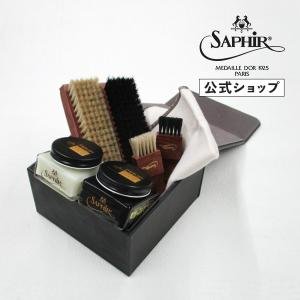 Saphir Noir（サフィール ノワール） デラックスシューケアセット 靴