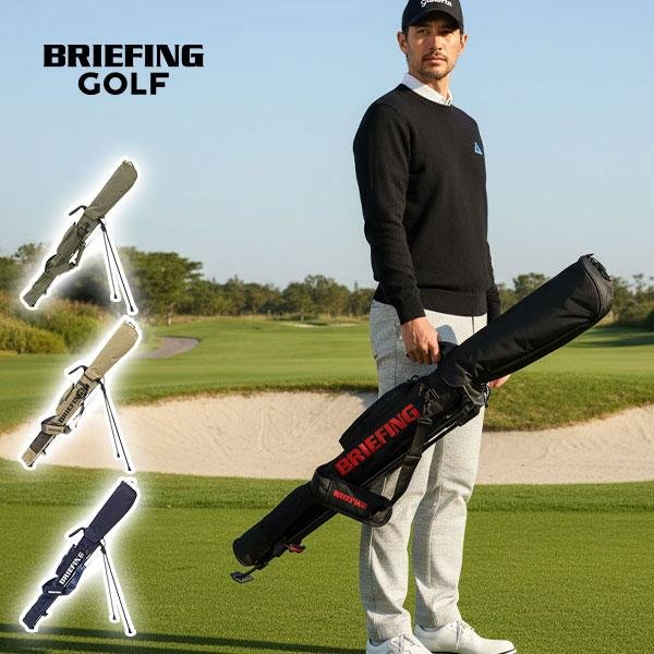 BRIEFING GOLF（ブリーフィングゴルフ） 最大50%☆2/25限定 日本正規品