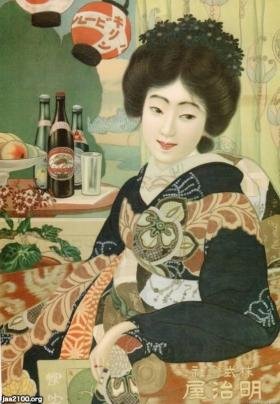 ビール（大正4年）▷「キリンビール」の販促ポスター | ジャパン