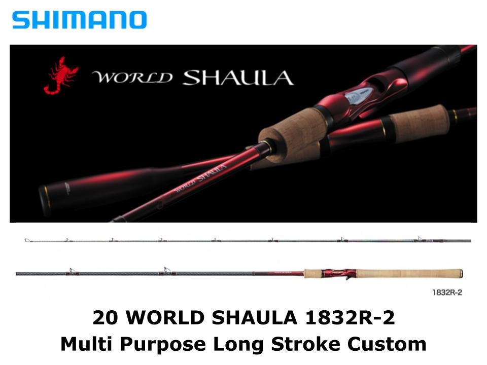 Shimano 20 World Shaula Baitcasting 1832R-2 Multi Purpose Long