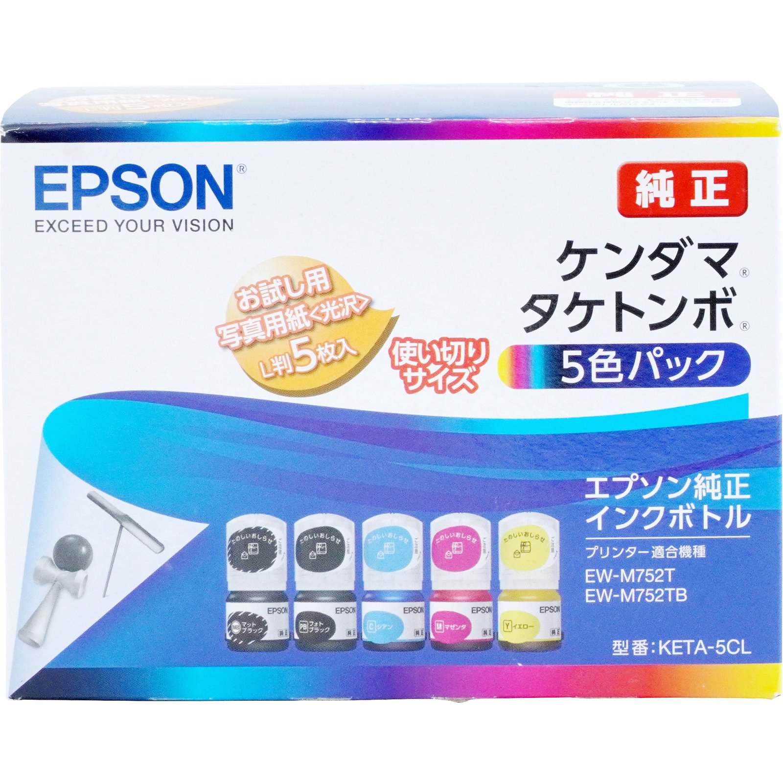 KETA-5CL 純正インクカートリッジ EPSON ケンダマ EPSON 適合機種EW