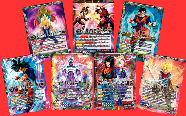 ドラゴンボール超カードゲーム Premium Anniversary Box 2025【カード