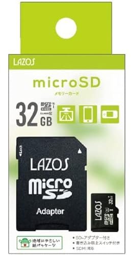 マイクロsd32gb sdメモリーカード」の人気商品一覧 | 安い商品を通販