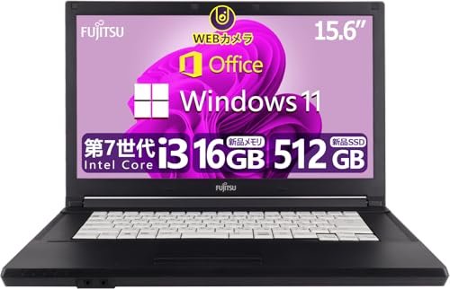 Core i3-7130U」の人気商品一覧 | 安い商品を通販サイトから探す