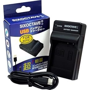 Amazon.co.jp: ビデオカメラ用充電器 - カメラ用アクセサリ: 家電＆カメラ