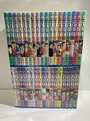 Amazon.co.jp: 狂四郎2030 全20巻完結(ジャンプコミックスデラックス